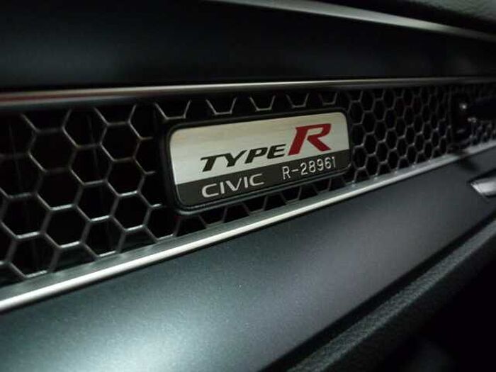Honda Civic 2.0 VTEC Turbo Type R