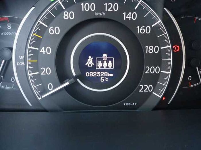 Honda CR-V 2.0i-VTEC 2WD Elegance