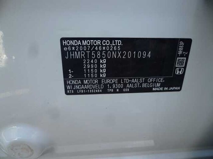 Honda CR-V Hybrid e:HEV 2.0 i-MMD 2WD Sport Line